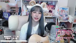 🎵•••20210615•••🎵依渟唱歌純享：八三夭 831 - 想見你想見你想見你 Acoustic Ver.