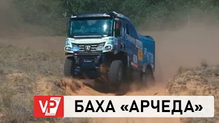 НА ДОРОГАХ ВОЛГОГРАДСКОЙ ОБЛАСТИ ПРОХОДИТ БАХА «АРЧЕДА»