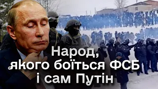 “Коли розмовляєш з росіянином, за спиною тримай сокиру”. В РФ назріває повстання поневоленого народу