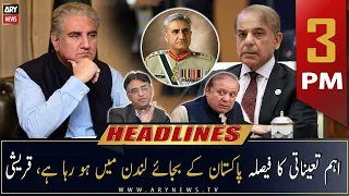 ARY News Prime Time Headlines | 3 PM | 13th November 2022