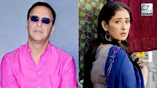 Vidhu Vinod Chopra Called Manisha Koirala A 'Terrible Actor' Before This Movie | Lehren Diaries