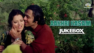 Tera Rang Bada Hai Gora | Mohammad Rafi | Aakhri Kasam Jukebox | Vinod Mehra, Yogita Bali