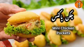 Mini Chicken Pockets Recipe | Jalapeño Chicken Cheese Pockets |Ramadan Iftar |Sadia Uzair's Kitchen.