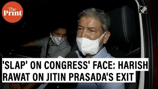 'Big slap on our face': Congress leader Harish Rawat after Jitin Prasada joins BJP ahead of UP polls