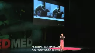 TED 中英雙語字幕:  Diane Kelly  關於我們不知道的那些陰莖結構學