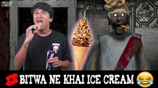 Bitwa Kyu Laya Ice Cream? 😂 HORROR GAME GRANNY 2 : GRANNY COMEDY || MOHAK MEET #Shorts