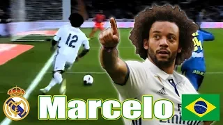 【Skills】Marcelo 2016-17【Goals】