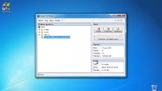 Как записать CD или DVD диск