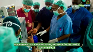 Budget 2020: FM announces Rs 69,000 cr for health sector