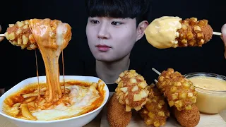 신전떡볶이 치즈10개추가 명랑핫도그 체다치즈소스 리얼사운드 먹방ASMR CHEESY CORN DOGS&TTEOKBOKKI mukbang ホットドッグトッポッキeating sounds