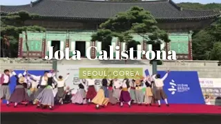 "Escola de Música i Danses de Mallorca" Jota Calistrona 14/09/2018 Cheonan, Seoul, Corea