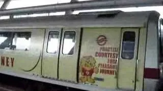 Singapore MRT train arrives (Year 2007)