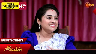 Sevanthi - Best Scenes | 24 May 2024 | Kannada Serial | Udaya TV