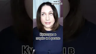 https://t.me/amoralnell #куколд #мжм #свинг