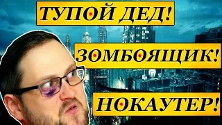 СМЕШНЫЕ МОМЕНТЫ С КУПЛИНОВЫМ [HITMAN, HOT LAVA, GRANDPA]