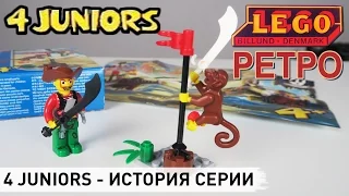 История серии LEGO 4 Juniors - Brickworm