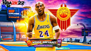 LEGEND KOBE BRYANT BUILD is UNSTOPPABLE (NBA 2K22)