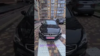 Продаж Peugeot 508 седан. 12400$ #реальні тачки