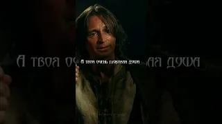 Как о Румпеле думает Мила и как Белль💗 #RumBelle #РумБелль #ouat #овс #onceuponatime #однаждывсказке