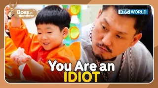 This Hotel Has Its Own Daycare🤩 [Boss in the Mirror : 236-2] | KBS WORLD TV 240117