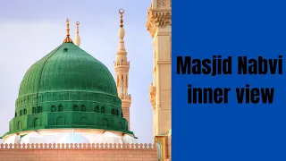 Inside View Of Masjid E Nabvi And That one Lucky President Urdu|| harzart bilal ka jabotra​