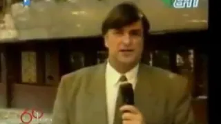 Ugroženo Srpstvo u Sarajevu (Goran Milic '92)