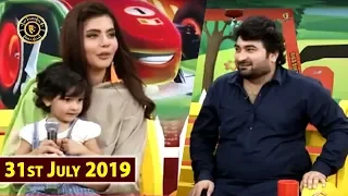 Good Morning Pakistan - Yasir Nawaz & Danish Nawaz - 31st July 2019 - Top Pakistani Show