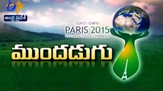 Idi Sangathi - 13th December 2015 - ఇదీ సంగతి – Full Episode