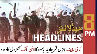 ARY News Headlines | 8 PM | 22 December 2020