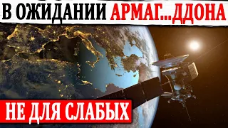 БЛИЖАЙШИЕ КОСМИЧЕСКИЕ YГ.РОЗЫ ДЛЯ ЧЕЛОВЕЧЕСТВА!!! 01.08.2020 ДОКУМЕНТАЛЬНЫЙ ФИЛЬМ HD