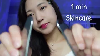 ASMR skincare in 1 minute (layered)