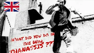 What Did You Do in the War, Thanassis (1971)| Full Length Comedy Movie| English Subtitles