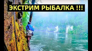 РЫБАЛКА СО СКАЛЫ !!! ЧАВЫЧА В США. ОМЛЕТ С КОПЧЕНЫМ ЛОСОСЕМ. РЕЦЕПТ. КОРОЛЕВСКИЙ ЛОСОСЬ.