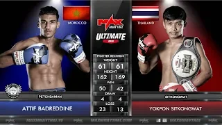 [THAILAND MOROCCO]ยกพล ศิษย์คงเวทย์ VS ATTIF BADREDDINE|20-10-19