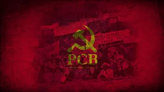 O PCB é legal! - Brazilian Comunist party march