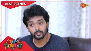 Gowripurada Gayyaligalu - Best Scenes | Full EP free on SUN NXT | 11 July 2022 | Udaya TV Serial