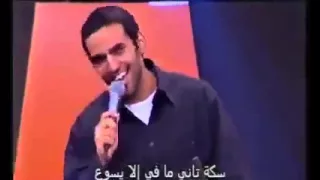 Super Arabic Christian Song