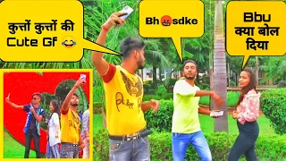 Kutte ki bhi Gf Prank 😂 || Koi Meri Gf Ban Jao 😟 || Epic Reaction || Rahul Fun