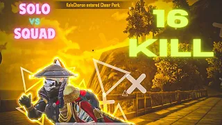 PUBG | 16 Kills | 1000 IQ | TPP GAMEPLAY | (NO COMMENTARY)