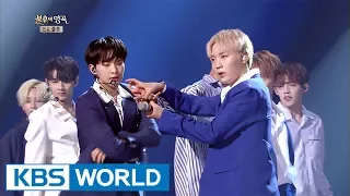 Seventeen - Escaping the City | 세븐틴 - 도시 탈출 [Immortal Songs 2 / 2017.07.15]