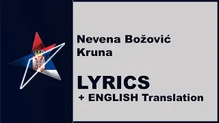 NEVENA Božović - KRUNA - LYRICS with ENGLISH translation (Serbia Eurovision 2019)