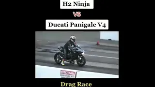 Ninja H2 vs Ducati panigale V4 Drag race.. which is your choice