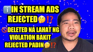 Facebook monetization | In stream ads Rejected | facebook reels tagalog Tutorial |