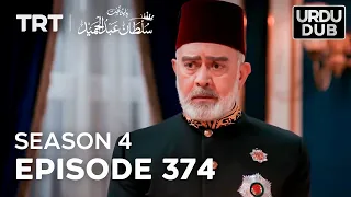 Payitaht Sultan Abdulhamid Episode 374 | Season 4