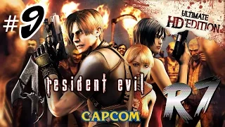 Resident Evil 4 Ultimate HD Edition PC Playthrough 9 - Gameplay [1080p 60FPS]