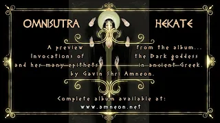 Omnisutra Hekate - Dark Epithets