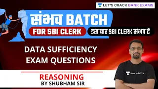 Data Sufficiency Exam Level Questions | Reasoning | Target SBI/IBPS/RRB PO & Clerk 2021