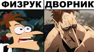 Мемы | Дневная подборка мемов 399