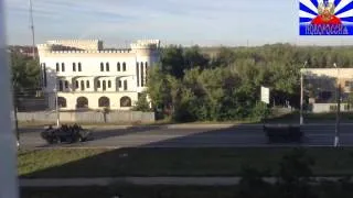 5 30 утра В Луганск вьехала колона танков Т 64  и БТР под георгиевским и крымским флагом