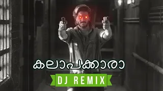 Kalapakkaara - King of Kotha (DJ Amal XD Remix) • Malayalam Remix 2023